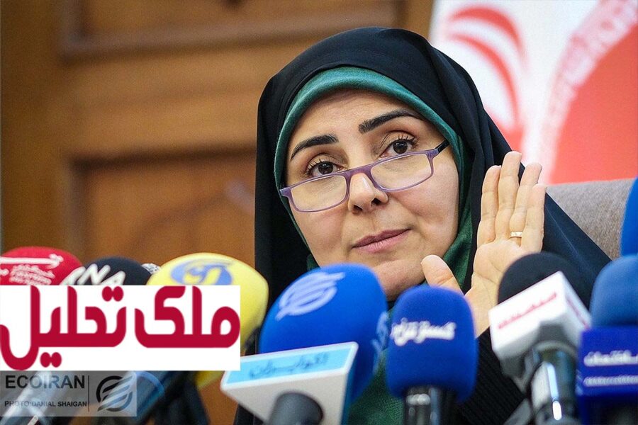 وزارت راه و شهرسازی