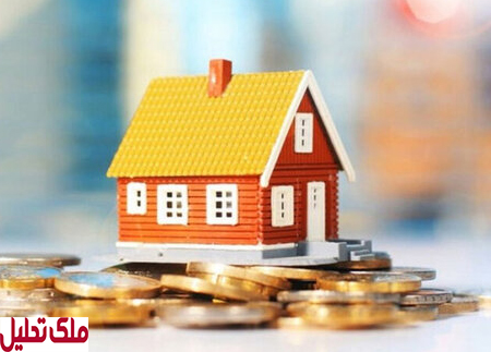 مالیات خانه‌های خالی