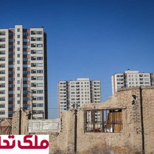 نوسازی بافت‌های فرسوده؛ یک ضرورت ملی برای آینده پایدار شهری