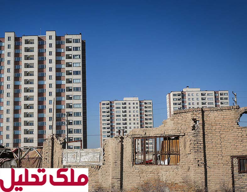 تولید مسکن