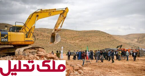 بحران مسکن در ایران؛ مشکل از کمبود زمین مناسب است