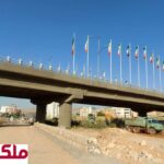 بزرگراه حافظ
