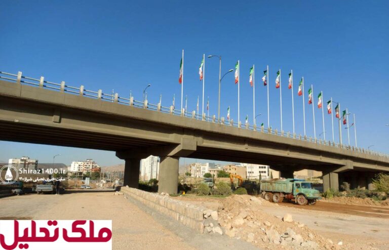 حذف میدان آفرینش شیراز؛ گامی مهم در توسعه اتصال بزرگراه حافظ