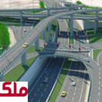 تقاطع خلیج فارس
