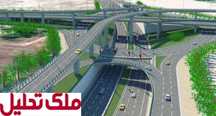 تقاطع خلیج فارس