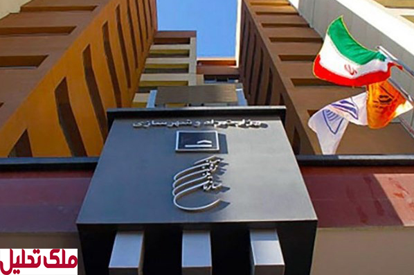 جوانی جمعیت