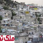 حاشیه‌نشینی