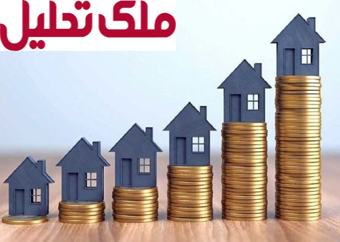 رشد بازار مسکن