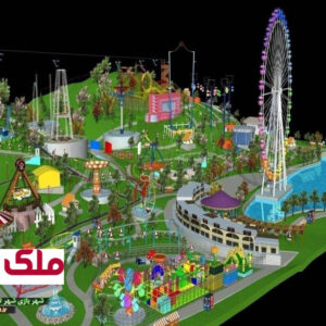 آغازعملیات اجرایی شهربازی بزرگ شیراز با هدف توسعه گردشگری