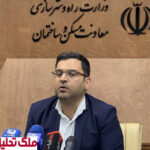 طرح جوانی جمعیت