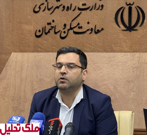 طرح جوانی جمعیت