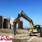 فارس