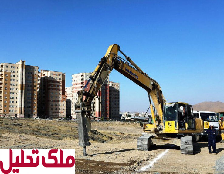 فارس