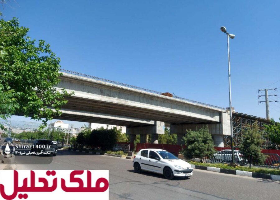 قائم رحمت