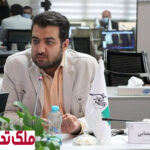 قیمت مسکن