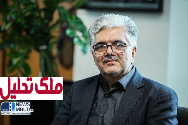 مسکن حمایتی