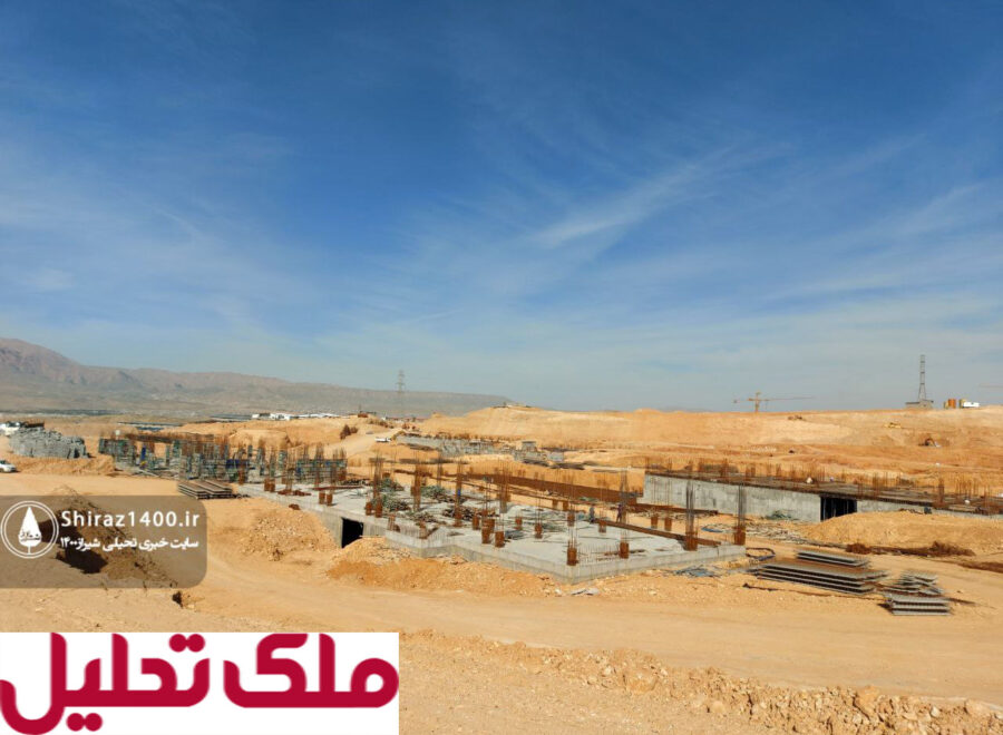 مسکن ملی ولایت صدرا