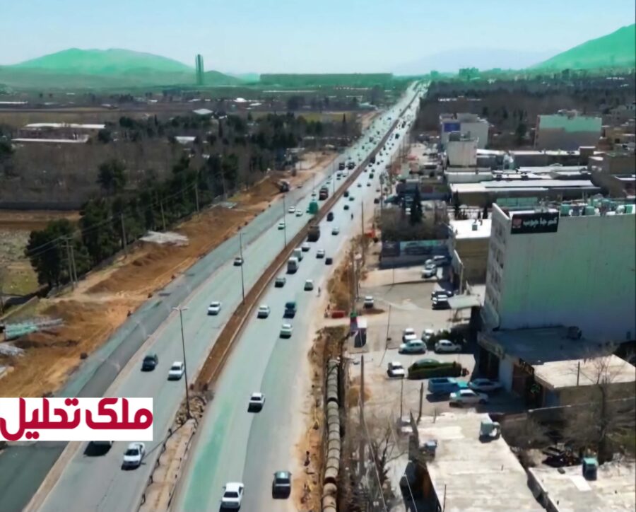 منطقه ۱۰ شیراز