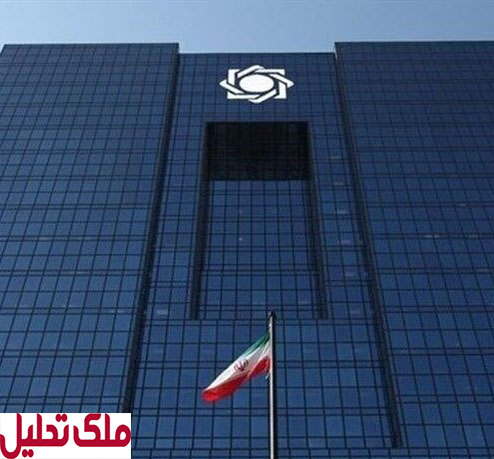نهضت ملی مسکن