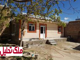 وام مسکن روستایی