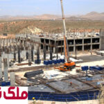 پارک آبی