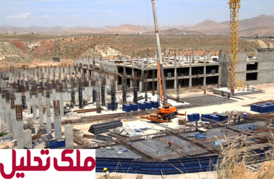 پارک آبی