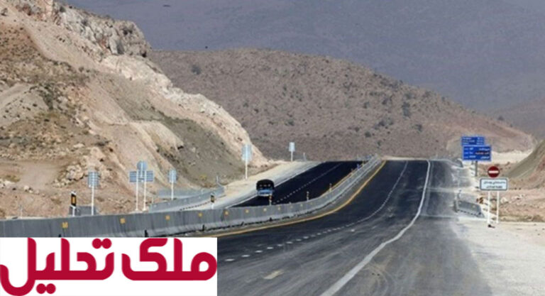 نیاز فوری به ۱۶ هزار میلیارد تومان برای تکمیل پروژه‌های بزرگراهی استان فارس