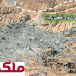 کمربندی شمال شرق شیراز