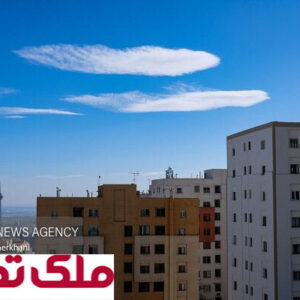 ادغام کمیسیون مسکن دولت؛ گامی در جهت چابک‌سازی ساختار اجرایی