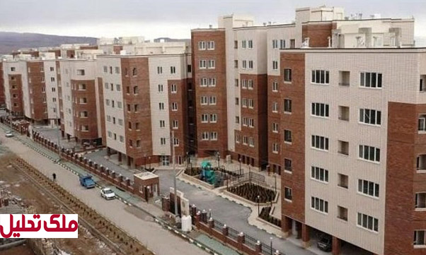 تسهیلات ساخت