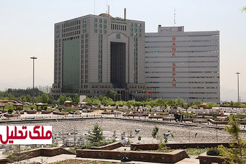 گزارش عملکرد قانون جهش تولید مسکن به مجلس ارائه شد