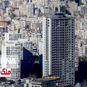ساختمان‌های بی‌گارانتی؛ ریسک پنهان سرمایه‌گذاری در مسکن