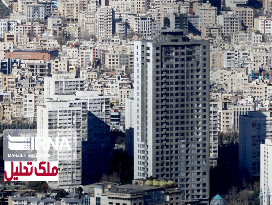 ساختمان‌ها