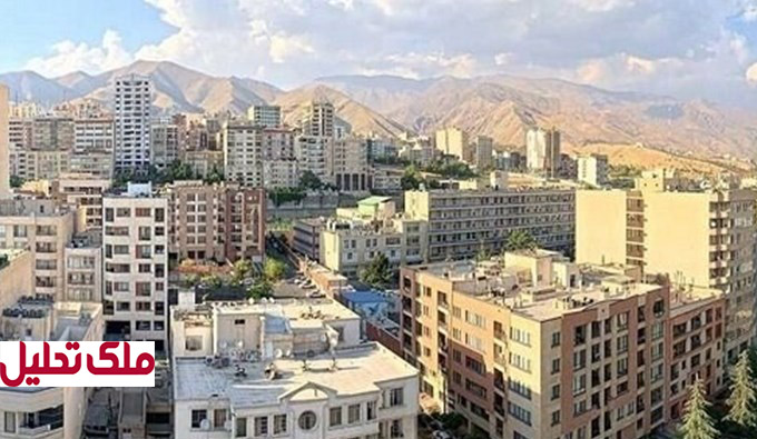 معاملات دلاری مسکن