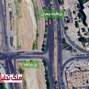 آغاز بازسازی پل شاهد شیراز؛ پایان ۵۰ سال فرسودگی شهری